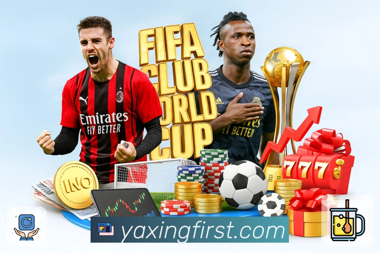 亚星官网 背景图